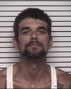 Quentin Mcginnis Arrest Mugshot