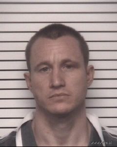 Randall Poole Arrest Mugshot