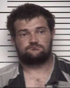 Richard James Arrest Mugshot