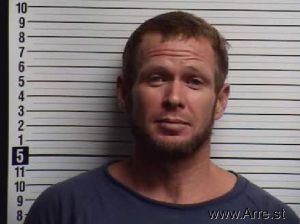 Rocky Hewett Ii Arrest Mugshot