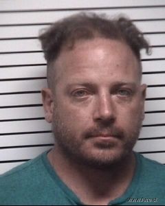 Ryan Ervin Arrest Mugshot