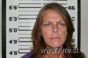 Stephanie Mathis Arrest Mugshot