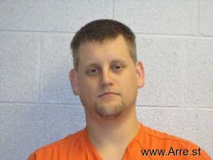 Shawn Bradley Arrest