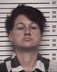 Stephanie Harrington Arrest Mugshot