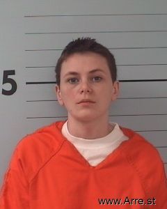 Stephanie Harris Arrest Mugshot