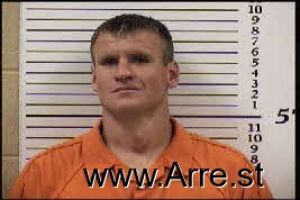 Steven Perkins Arrest