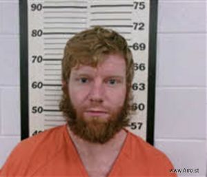 Steven Spell Arrest Mugshot