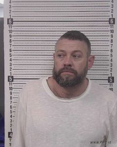 Thomas Edmisten Arrest Mugshot