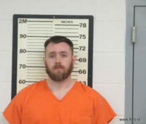 Tyler Bickar Arrest