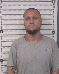 Tyler Jylland Arrest Mugshot