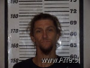 William Gillikin Arrest Mugshot