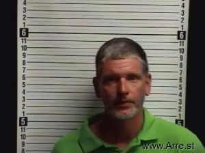 William Cantrell Arrest Mugshot