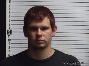 William Willyard Jr Arrest Mugshot