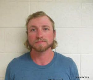 Wyatt Wade Arrest Mugshot