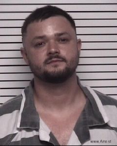 Zachary Justice Arrest Mugshot