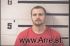 Brett Bess Arrest Mugshot Transylvania 06/30/2017