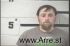 David Johnson Arrest Mugshot Transylvania 04/01/2017