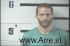 Kyle Hoskyns Arrest Mugshot Transylvania 09/19/2017