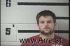 Nathan Meece Arrest Mugshot Transylvania 03/18/2016