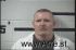 Travis Reese Arrest Mugshot Transylvania 10/19/2017