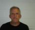 William Shepherd Arrest Mugshot Macon 07/25/2023