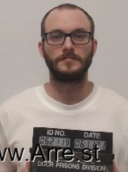 Brian Curtis Sullivan Mugshot