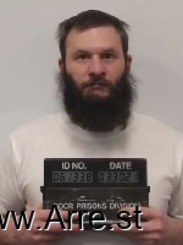 Bryan Allan Swenson Mugshot