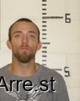 Duane Allen Christianson Mugshot