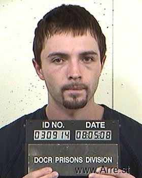 Joshua Wayne Galusha Mugshot