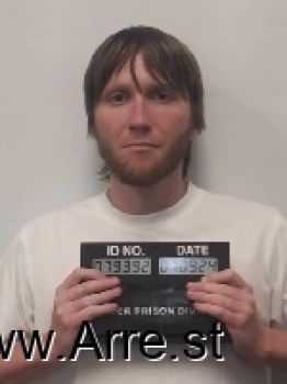 Justin Michael Meyer Mugshot