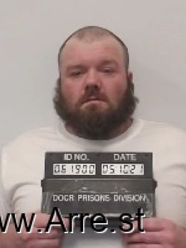 Sean Thomas Richardson Mugshot