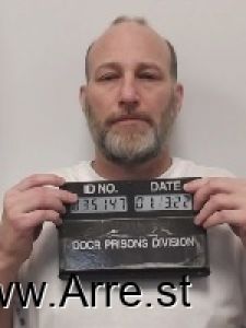 David Mitchell Arrest Mugshot