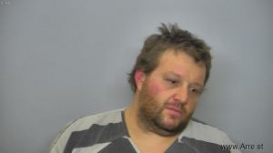 Nathan Lang Arrest Mugshot