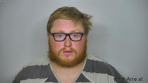 Ryan Hall Arrest Mugshot