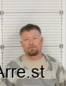 Skylar Barnett Arrest Mugshot