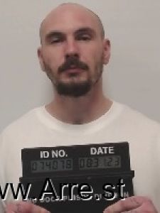 Tyler Treat Arrest Mugshot