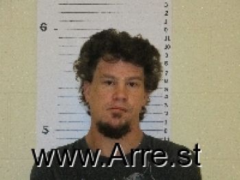 Dustin Eugene Smith Mugshot