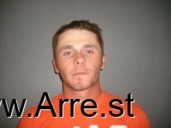 Levi Dean Ulrich Mugshot