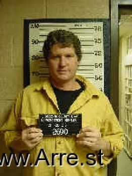 Mark W Kadrmas Mugshot