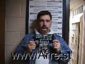 Mitchell T Mcatee Mugshot