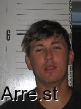 Randall James Amos Mugshot