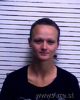 Amanda Marie Alonzo Mugshot