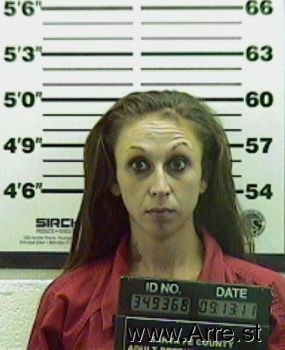 Amanda  Martinez Mugshot