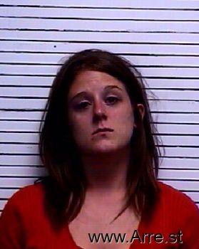 Amanda Jean Phillips Mugshot