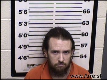 Brandon Scott Brewer Mugshot