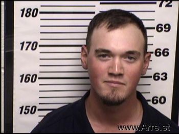 Brandon Scott Butler Mugshot