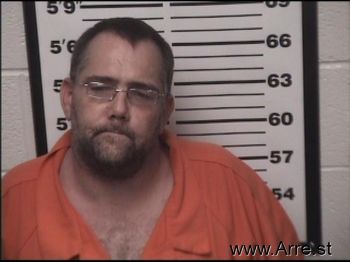 Bryan Wayne Thomas Mugshot