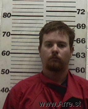 Chad  King Mugshot