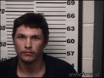 Chase Bryant Mendoza Mugshot