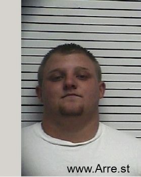 Daniel Cody Adams Mugshot